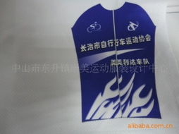 中山市東升鎮(zhèn)康美運動服裝設(shè)計中心服裝項目合作產(chǎn)品列表與運動項目經(jīng)營方案